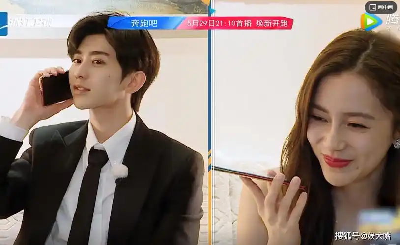 baby和蔡徐坤同框打电话,这一季的颜值cp锁了!