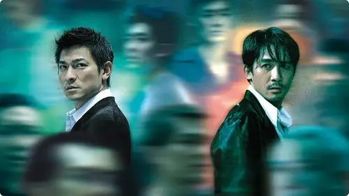 经典系列丨香港警匪巅峰,《无间道》三部曲