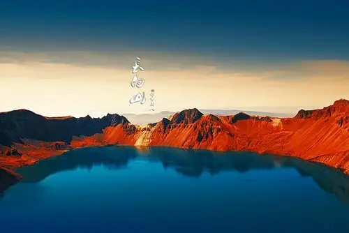 【丽人影像】吉林·长白山之秋