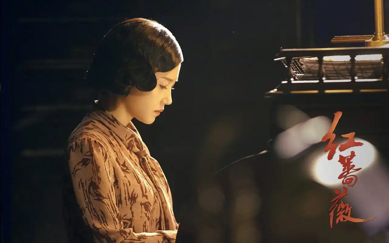 陈晓杨子姗主演《红蔷薇》剧照图片壁纸