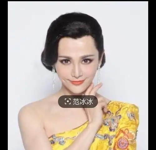 孙坚男扮女装照片曝光,头戴假发秒变初恋女神,网友:想娶他!