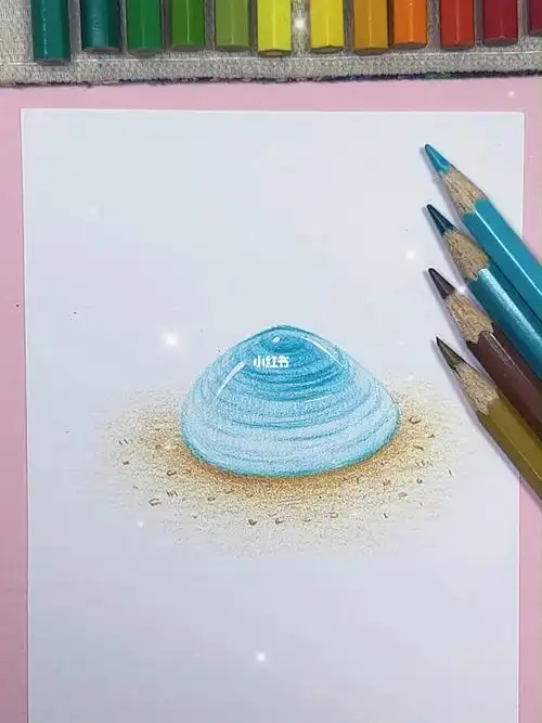 简简单单画个蓝宝石贝壳