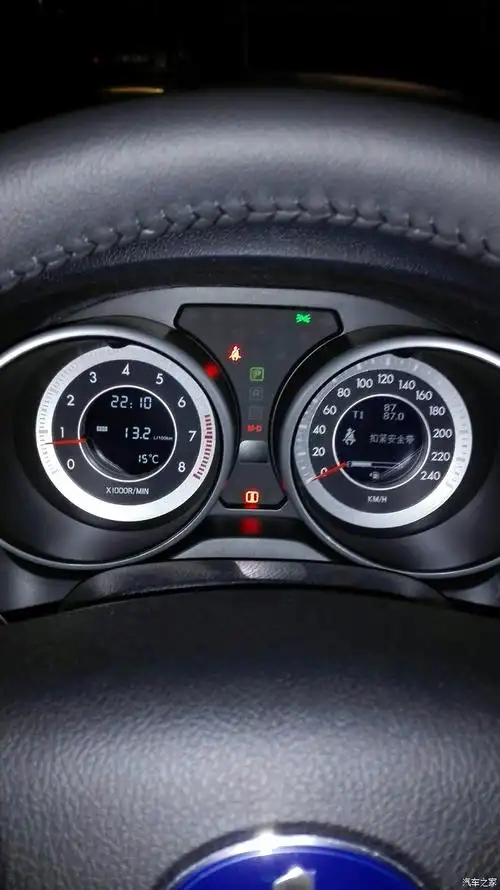 x8020自豪白提车两天