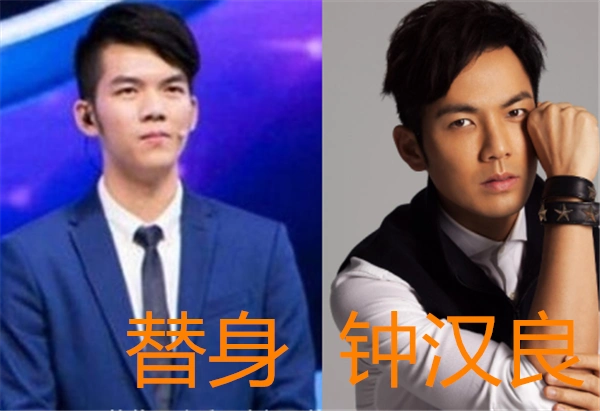 演员的替身:郑爽成姐妹,赵丽颖替身成女主,钟汉良替身因太像被辞退