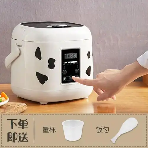 迷你电饭煲1升一人小型婴儿电饭锅最小小的家用电饭煲