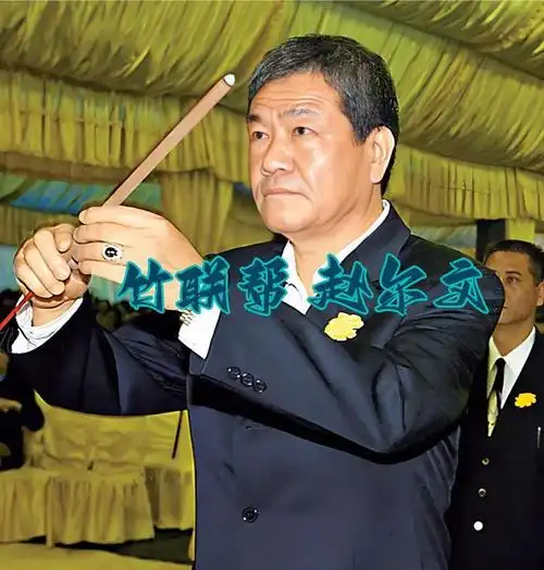 竹联帮赵霸子赵尔文的传奇人生黑道大佬到公益慈善家