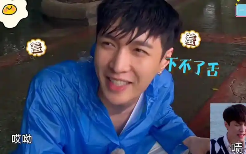 回顾张艺兴名场面之"我下不了舌".