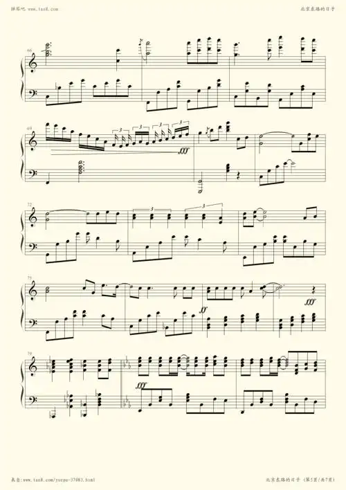 月悬碧空 2015-04-09 来自: 弹琴吧 北京东路的日子钢琴谱      钢琴