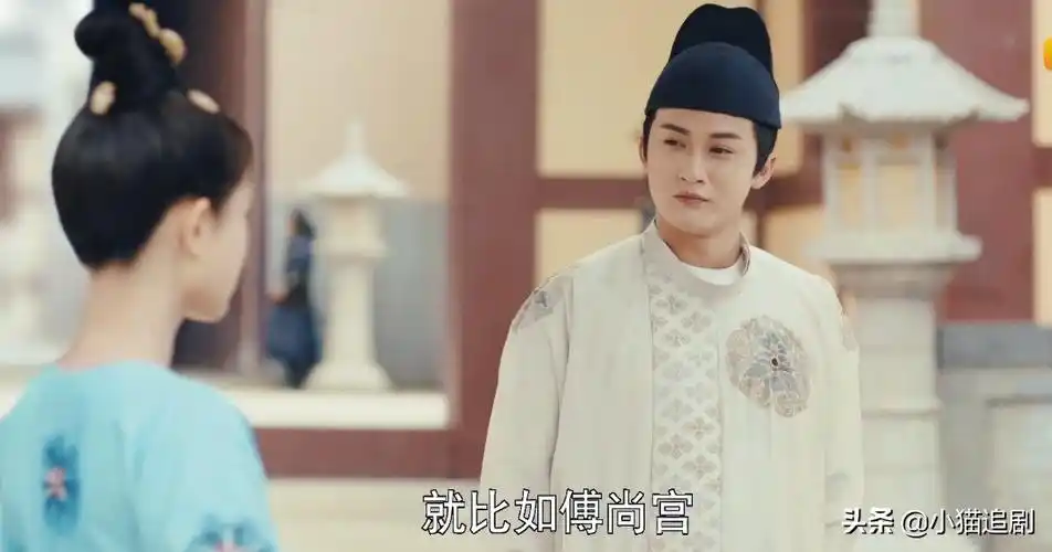 《骊歌行》大结局:严子方成最大赢家,陆盈盈入贼窝结局凄凉