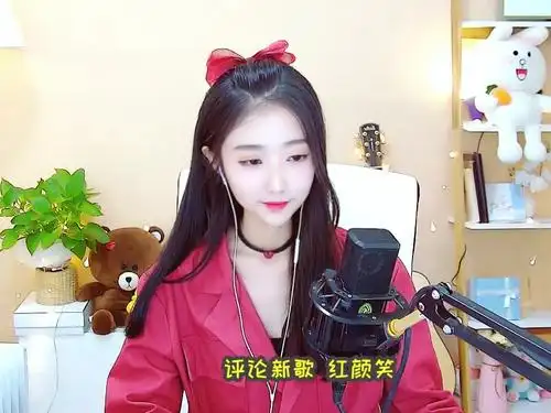 红格格 - 视频 | 酷狗直播 | 一个真正唱歌的直播平台