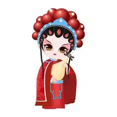 q版京剧中国文化花旦