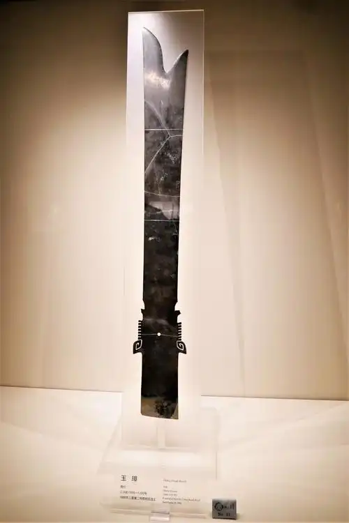 2019(8)天府之约 f三星堆