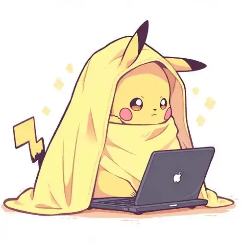 宝可梦头像|工作中的皮卡丘!    #二次元新鲜事