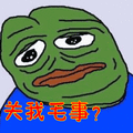 青蛙表情包