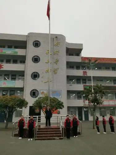 关注心理健康 做最好的自己——郏县新世纪小学升旗仪式纪实