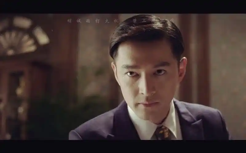 【伪装者||明台个人向】"我本桀骜少年臣,不信鬼神不信人"