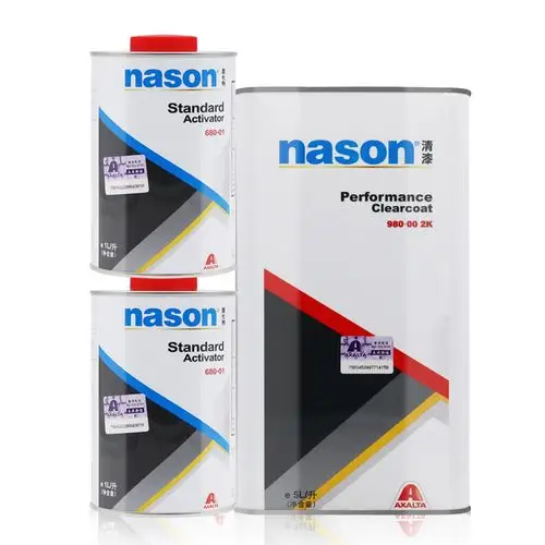 杜邦清漆980进口汽车漆透明防腐亮光防水光油汽车清漆固化剂套装