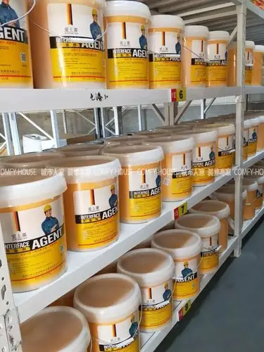 德国爱上蔷系列——界面剂立即预定√ 漆膜细腻,手感柔滑√ 超强耐磨