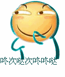 滑稽跳舞:咚次哒次咚咚哒_金馆长妈蛋表情网md.itlun.cn