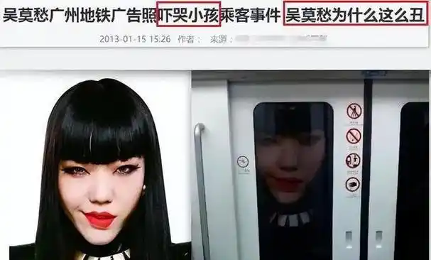 吴莫愁啊,她的问题就是被人捧得太高了,觉得自己标新立异就是实力