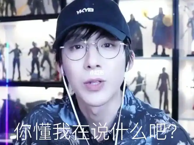 刘宇宁直播 #摩登兄弟刘宇宁  #宝藏男孩刘宇宁  #向全世界安利