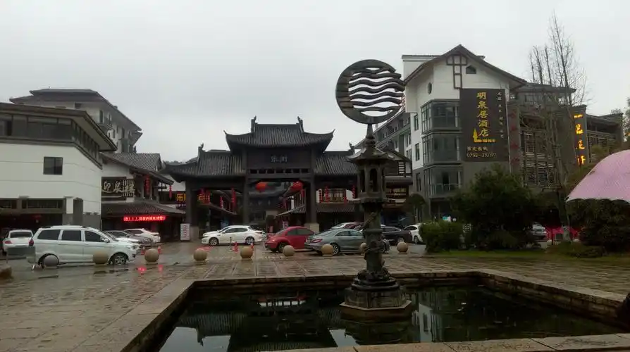 江西宜春温汤镇