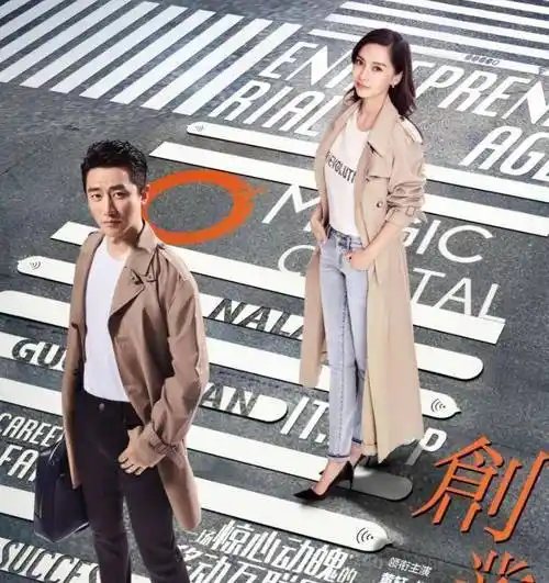 原创完美关系首播口碑不佳佟丽娅陈数车晓高露知性女神齐聚