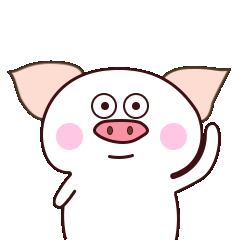 屌丝猪gif表情包