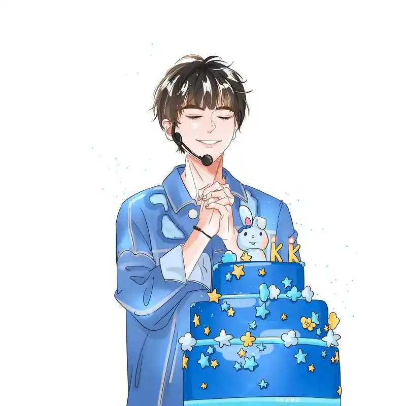 王俊凯生日98快乐.宝贝生日快乐 23了,以后的日子,要开心 - 抖音