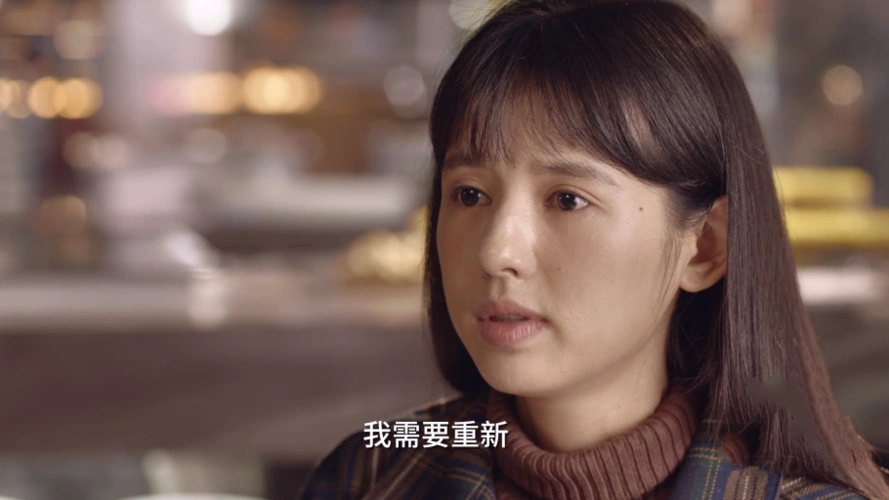 小舍得钟益说漏嘴一些话让张雪儿深感自责决意和他分手