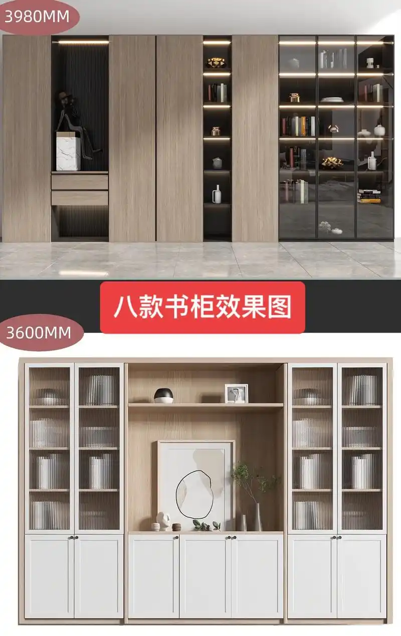 满墙大书柜,爱了吧.今天是挺有感触的一天 - 抖音