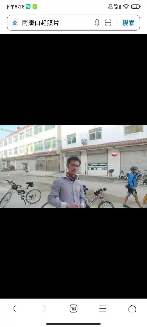 朱湘与南康白起与我