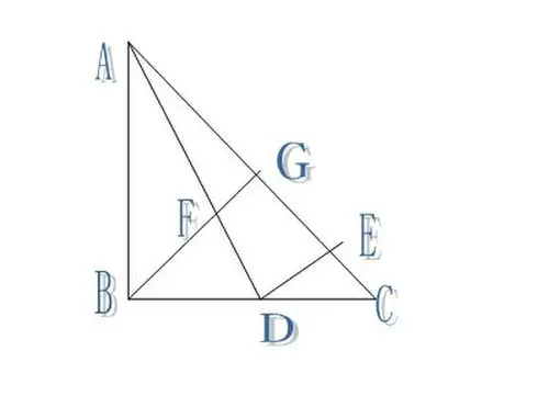 如图,等腰直角三角形abc中