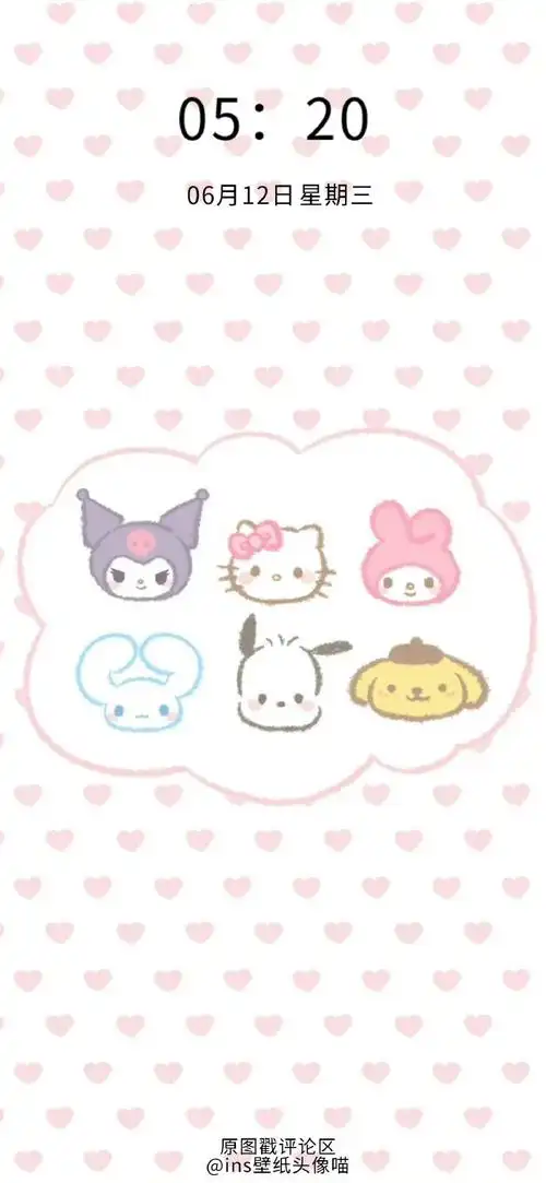 背景图片 三丽鸥 可爱卡通 粉色 动漫  高级感 小众 个性 粉色 少女心