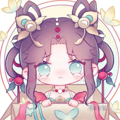 q版古风团练头像一个委屈巴巴的小可爱怎么感觉画的还是不够可爱来自