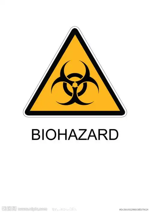 我就想要中间的那个图标麻烦吧周围用黑色涂掉  字也不要 大小要540*