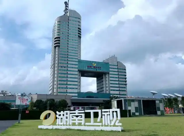 湖南卫视|快乐大本营|综艺_网易订阅