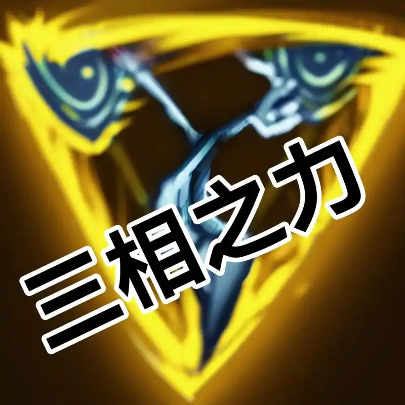 英雄联盟装备重绘.#ai重绘 #高清图片 #lol#无尽之刃 - 抖音