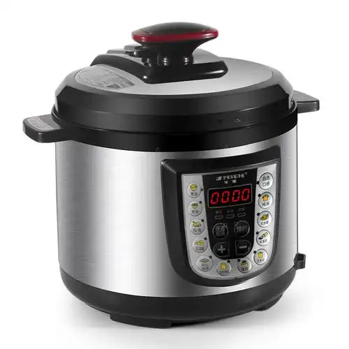 半球电压力锅家用双胆多功能高压锅智能压力煲 4升蒸格单胆