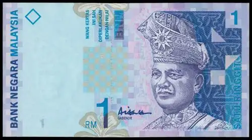1999年马来西亚银令吉,未发行cr版,pmg68epq,少见 spink2017年1月香港