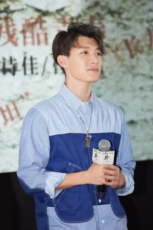 代旭亮相《狗十三》首映礼 "土味情话"撩倒众粉丝|曹保平_网易娱乐