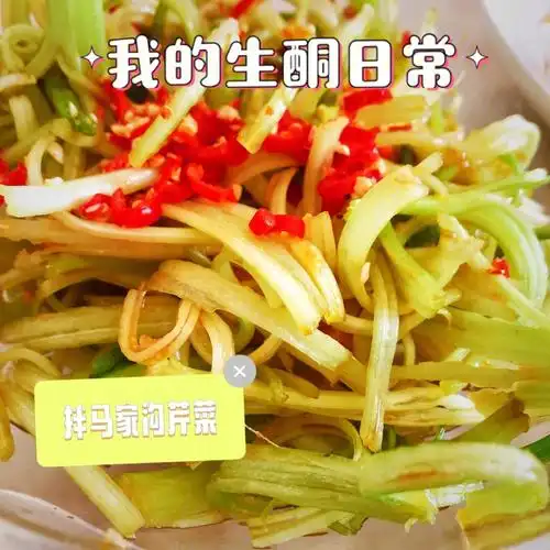 适合生酮的家常菜3--夏天的快手菜