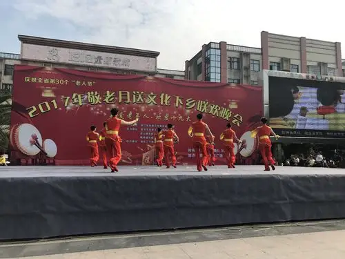 金华市武义县桐琴镇上夫山村