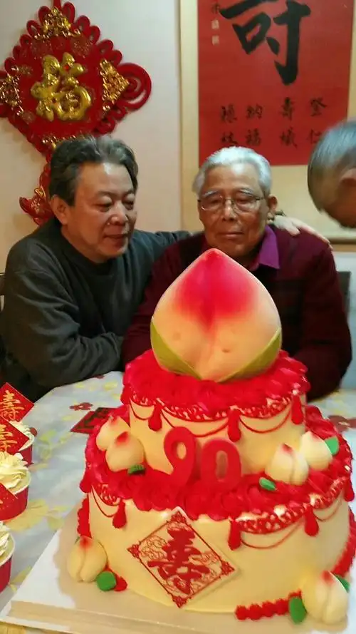祝福老爸90岁大寿芙蓉东海寿比南山长命百岁