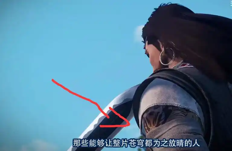 不良人纹身:不良人:第四位十二峒强者来袭,眼镜蛇纹身无比狰狞 - 神话