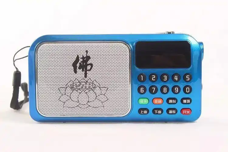 佛经机南无阿弥陀佛