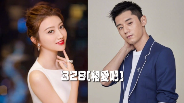 张继科景甜公布恋情328什么意思这波狗粮撒的好