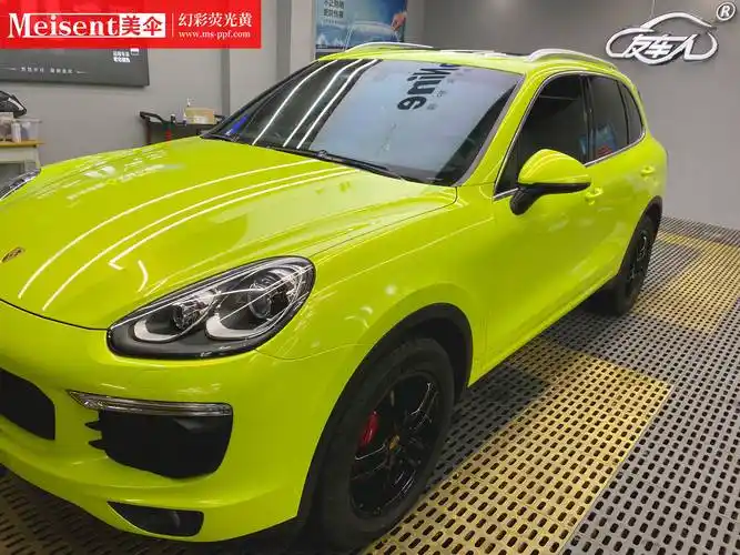 美国meisent美伞改色膜 幻彩荧光黄--保时捷卡宴_搜狐汽车_搜狐网