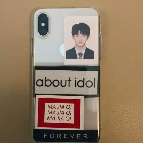马嘉祺手机壳 嘿嘿