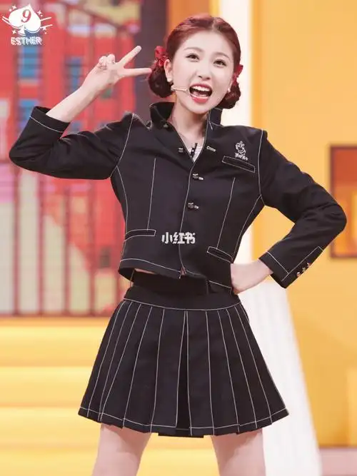 虞书欣期待非日常狂欢